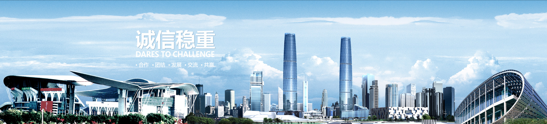 �mϪ���h(yu��n)�C(j��)е�������޹�˾